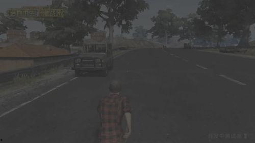 生存战争最新爆料视频下载,揭秘神秘新内容与玩法升级  第2张