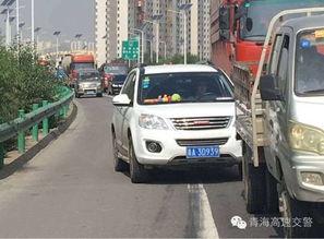 西宁高速最新爆料,施工进展与通车时间揭秘  第2张