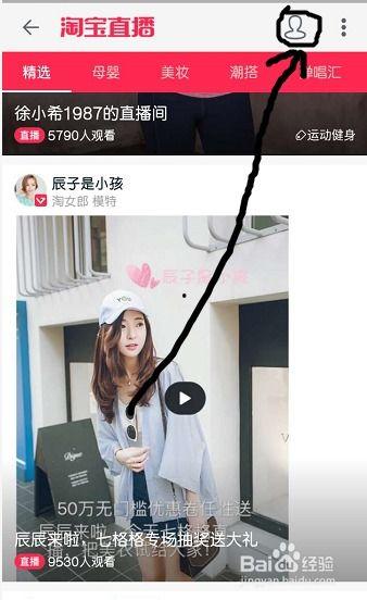 视频爆料达人怎么做,如何成为网络红人 第1张 视频爆料达人怎么做,如何成为网络红人 第1张