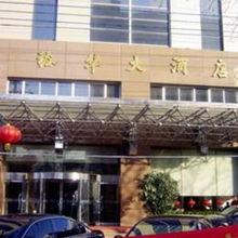 石家庄大酒店爆料视频,一场不为人知的幕后故事  第2张