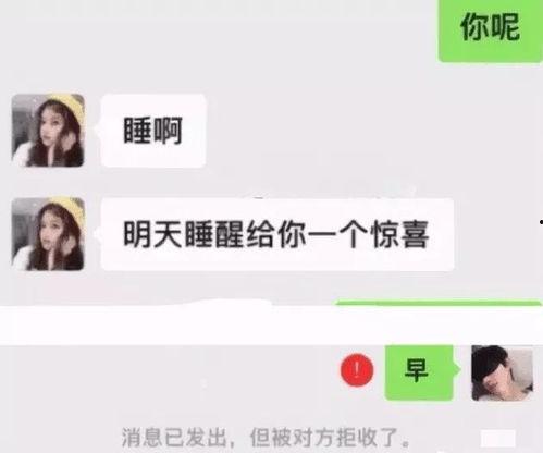 合拍爆料笑话段子视频,笑话段子视频，笑出腹肌的欢乐时光  第3张