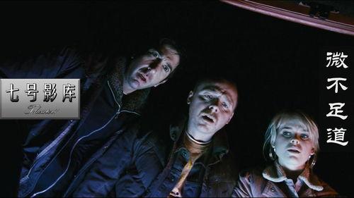 黑色喜剧电影在线观看,经典黑色喜剧电影在线观看指南  第1张