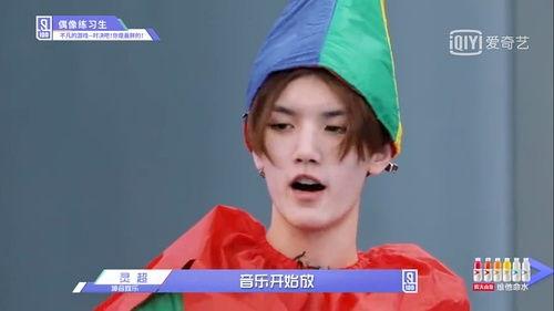 周姓最新爆料人是谁呀