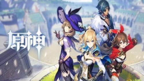 原神最新爆料调香师是谁,神秘调香师身份大猜想  第2张