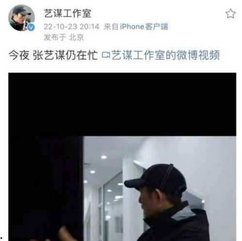 爆料美国网红事件视频播放,揭秘背后真相 第3张 爆料美国网红事件视频播放,揭秘背后真相 第3张